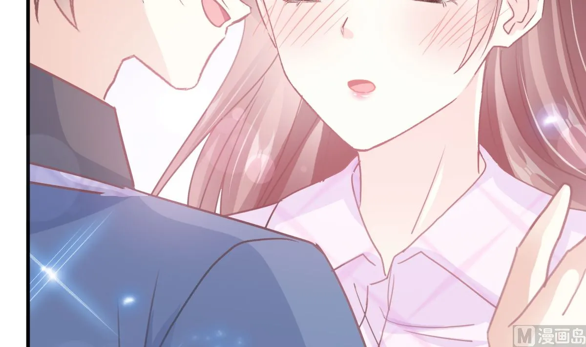 第227 为我主动一点 第72页