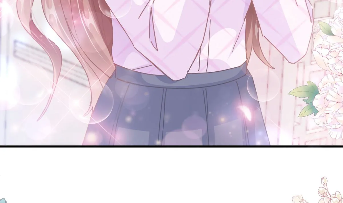 第227 为我主动一点 第83页