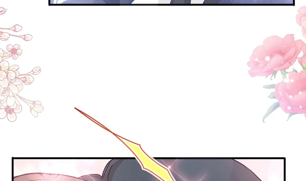 第226话 瑟瑟的报复 第7页