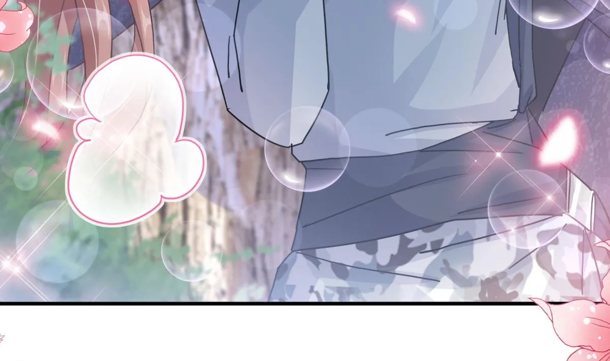 第225话 只要你忍住 第71页
