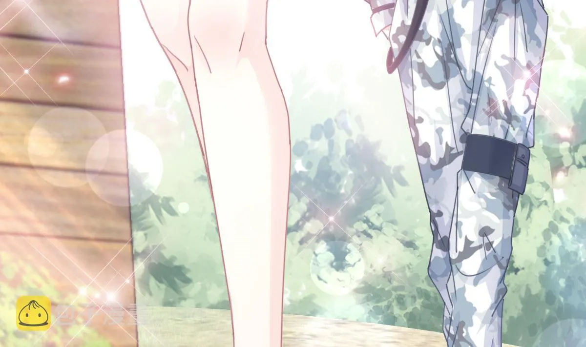 第224话 暗箭伤人 第35页