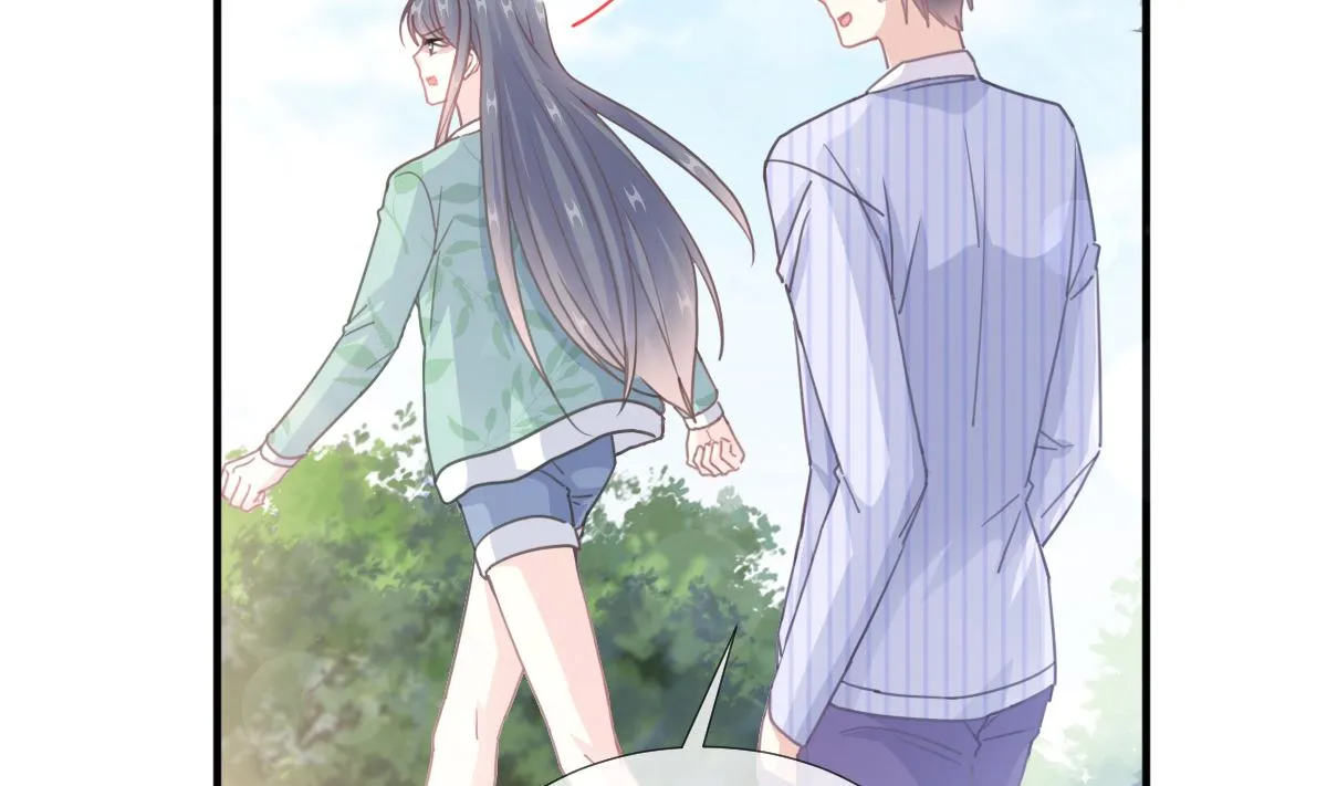 第224话 暗箭伤人 第47页