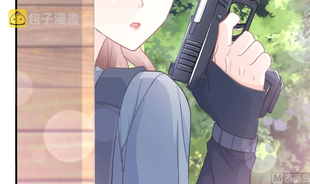 第224话 暗箭伤人 第57页