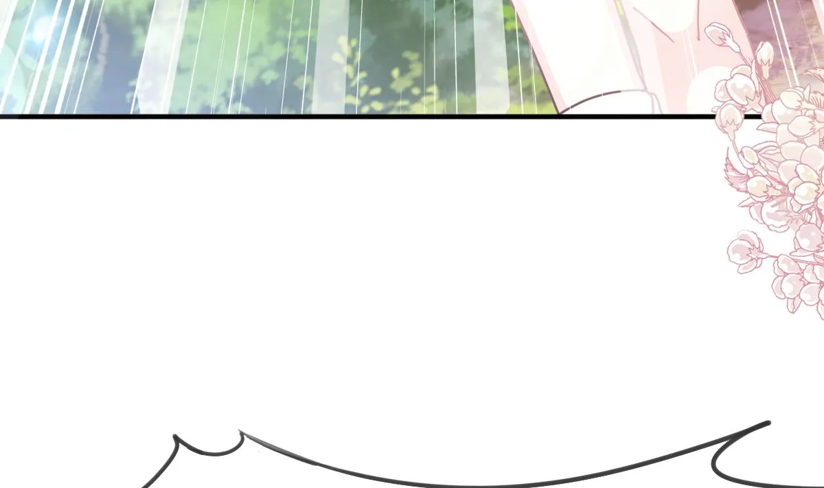 第224话 暗箭伤人 第76页