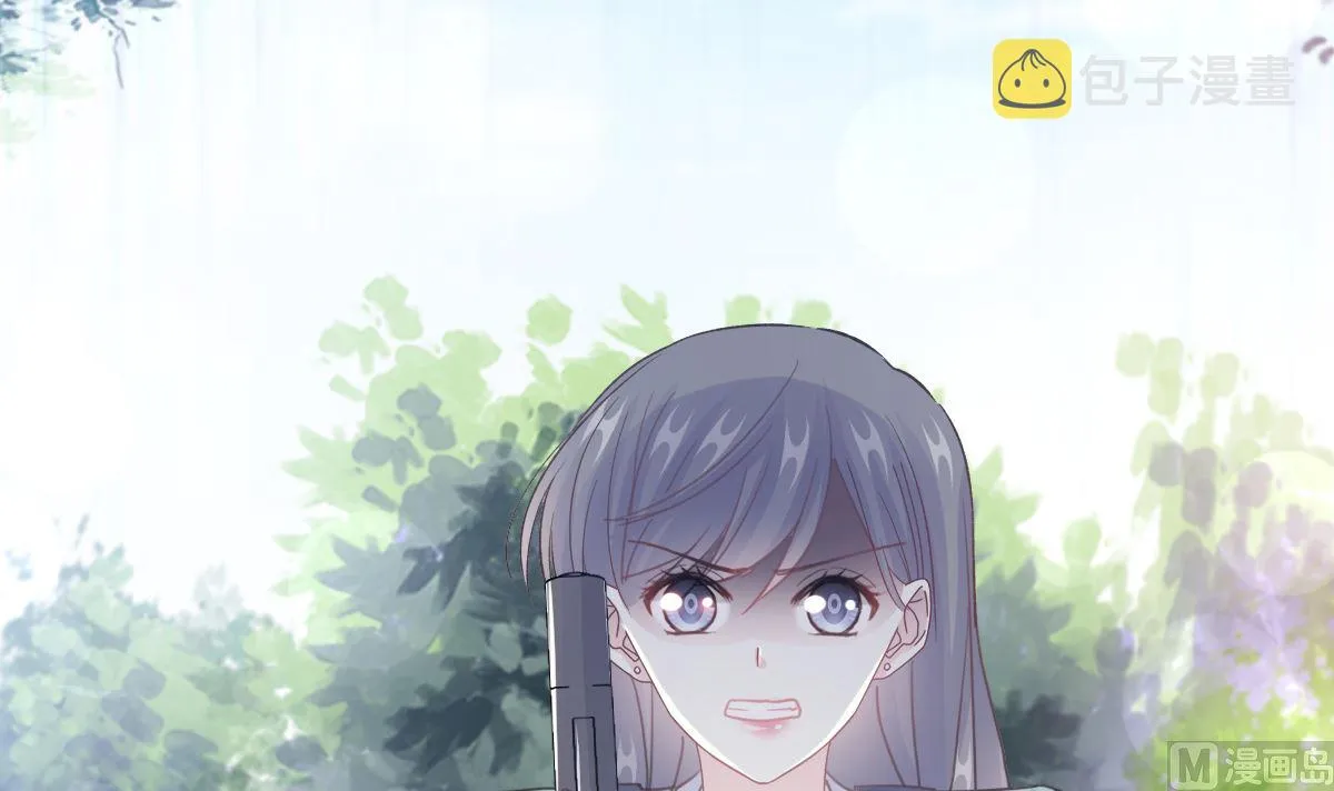 第224话 暗箭伤人 第81页