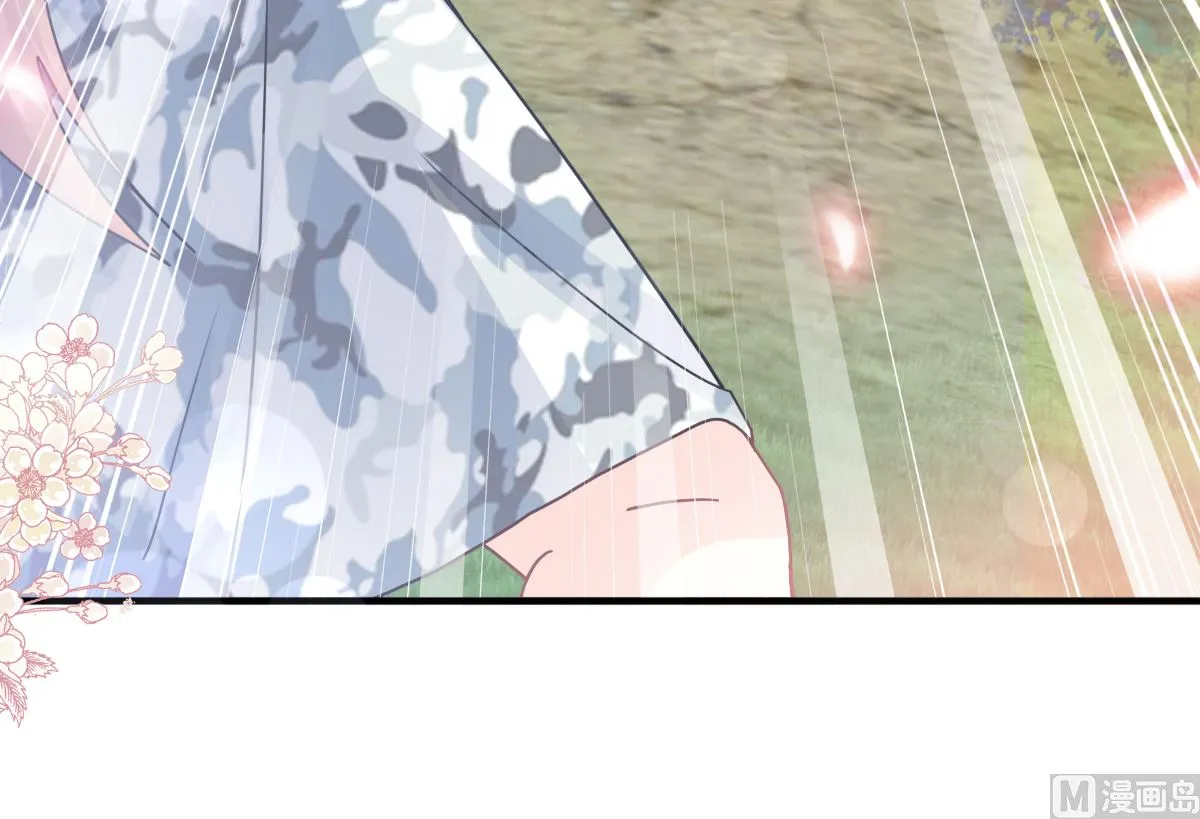 第224话 暗箭伤人 第87页
