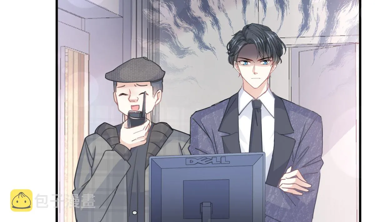 第224话 暗箭伤人 第89页