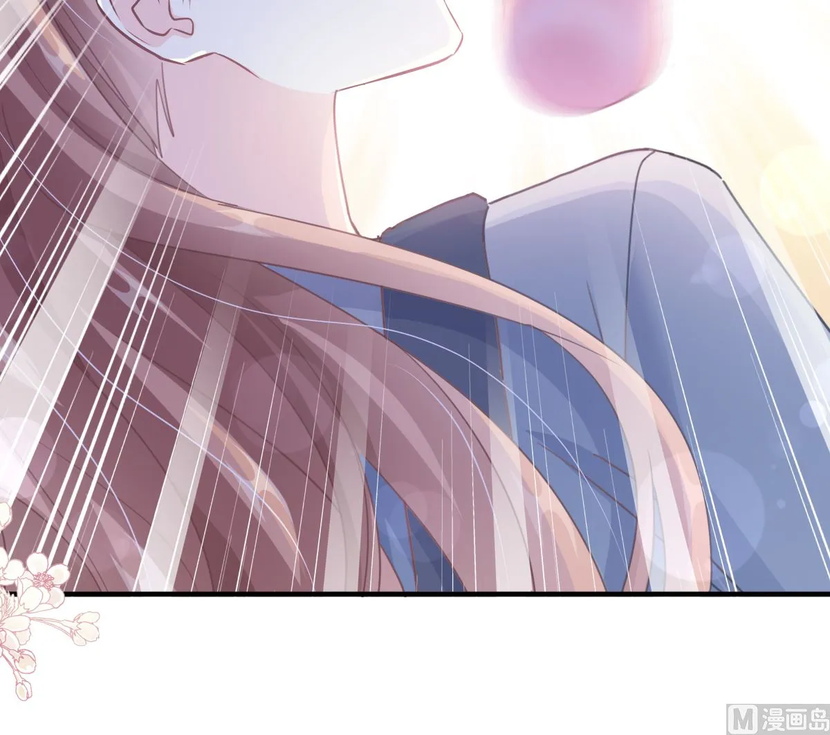 第224话 暗箭伤人 第93页