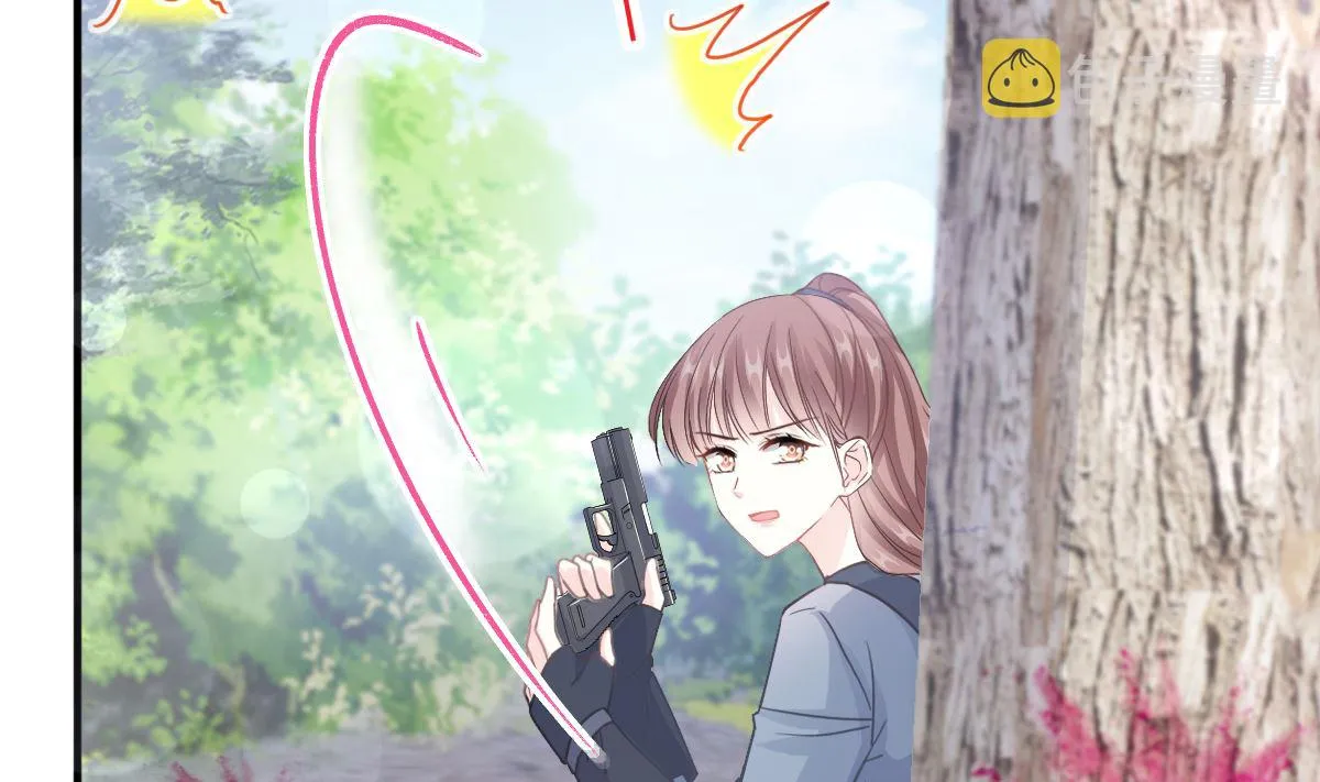 第224话 暗箭伤人 第95页