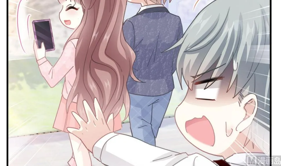 第223话 我是她的男朋友 第9页