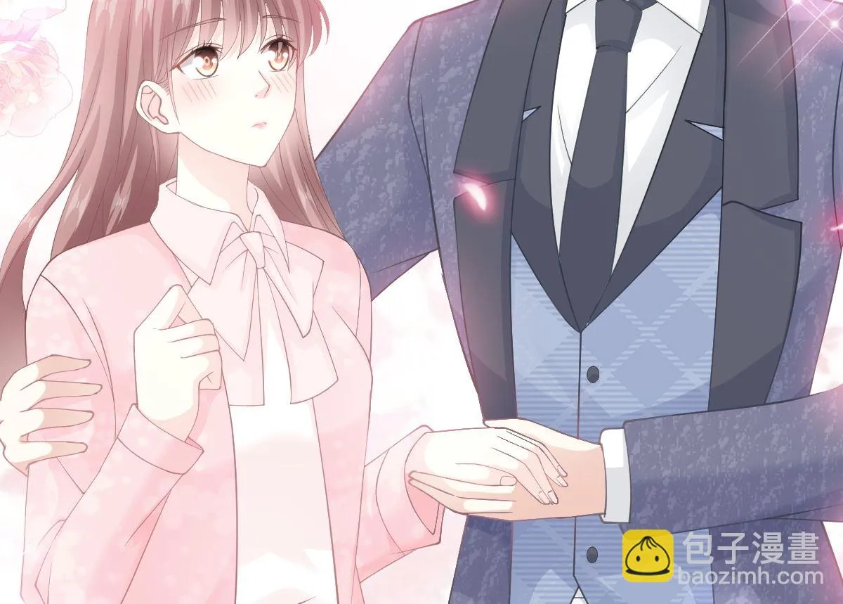 第223话 我是她的男朋友 第46页