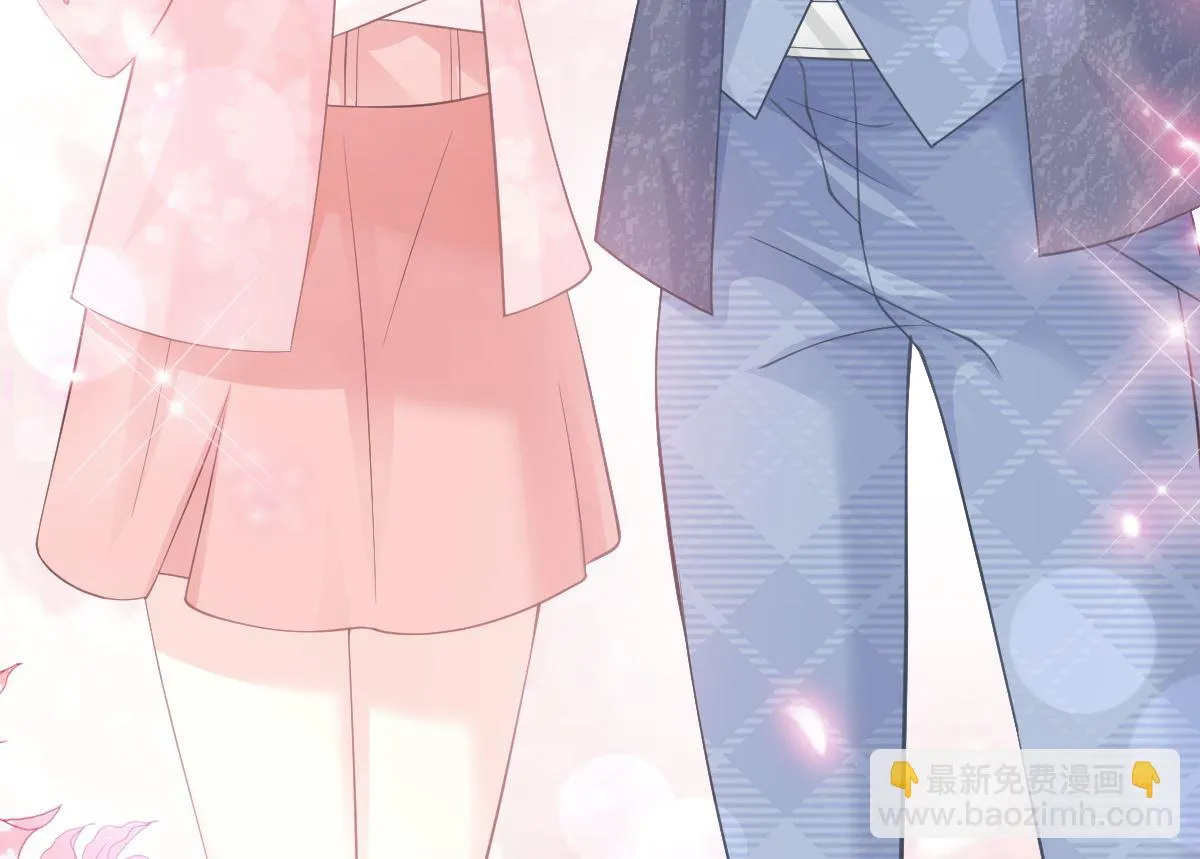 第223话 我是她的男朋友 第47页