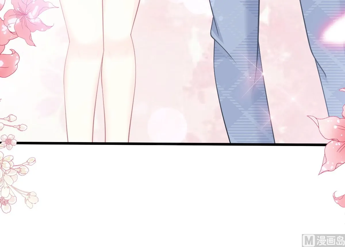 第223话 我是她的男朋友 第48页