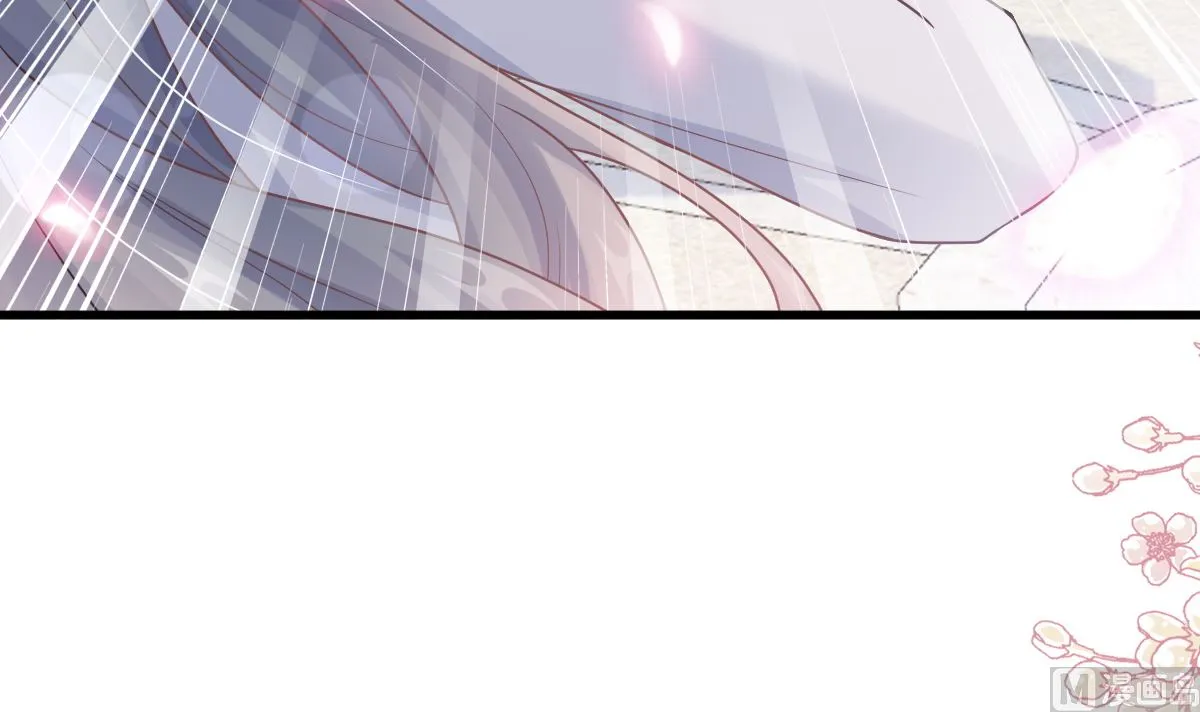 第223话 我是她的男朋友 第69页