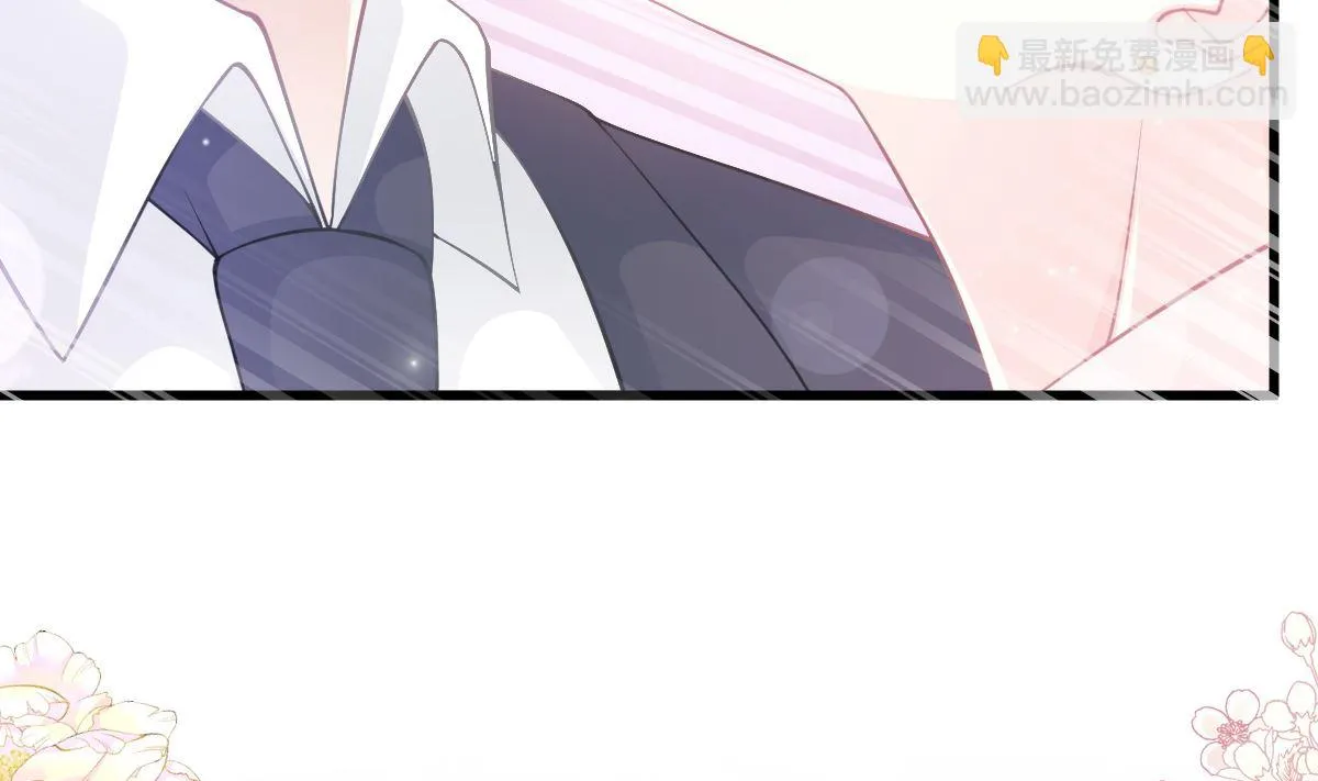 第223话 我是她的男朋友 第79页