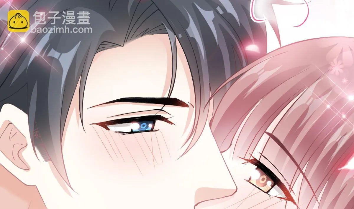 第223话 我是她的男朋友 第86页