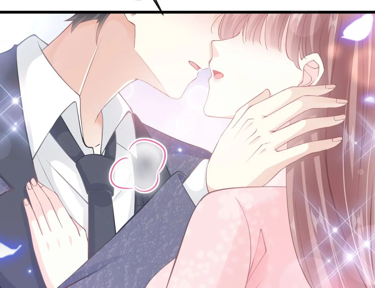 第223话 我是她的男朋友 第89页