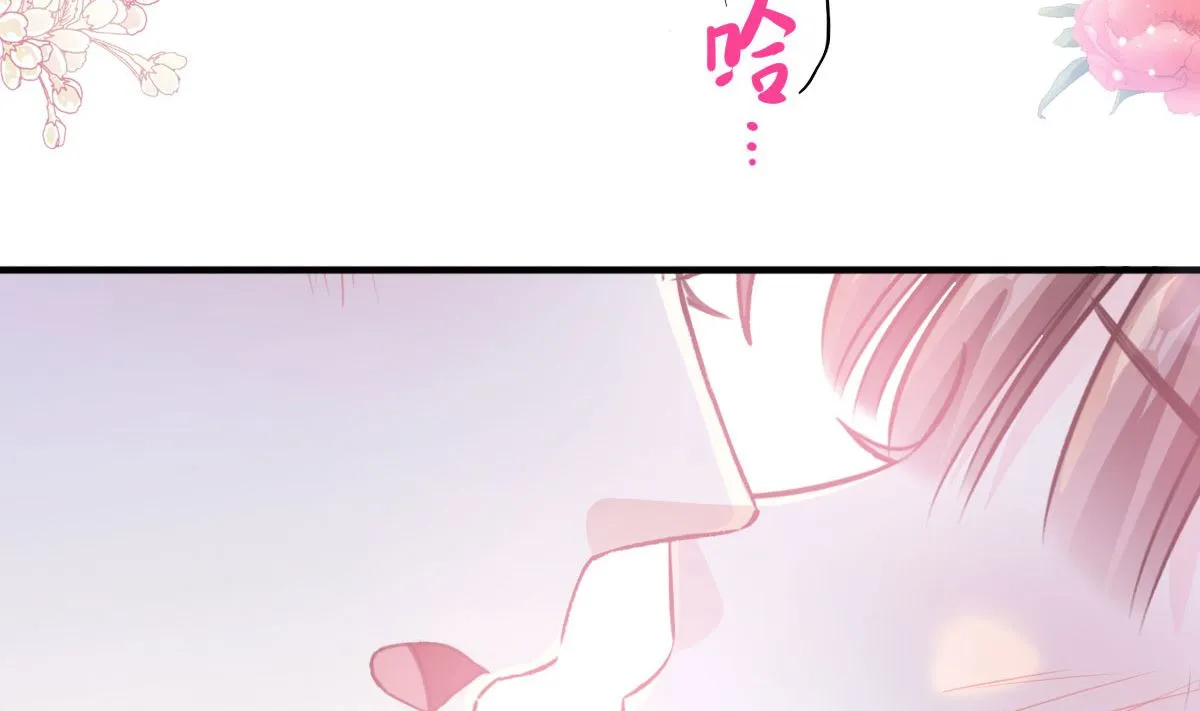 第222话 我也和你一样期待 第28页