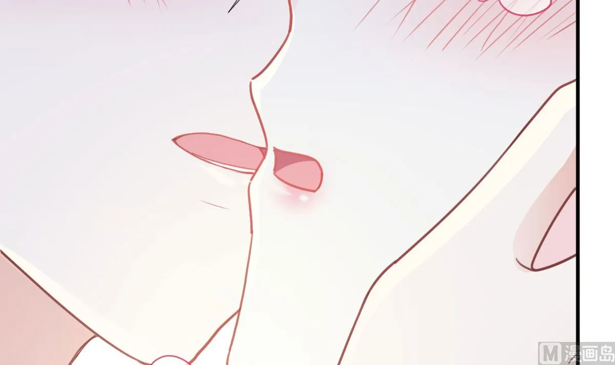 第221话 让我兴奋的你 第54页