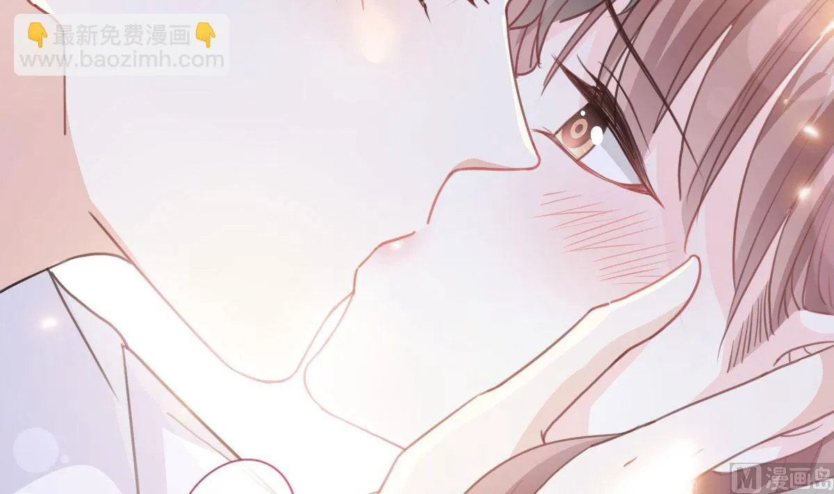 第221话 让我兴奋的你 第57页