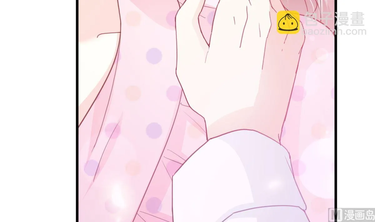 第221话 让我兴奋的你 第81页