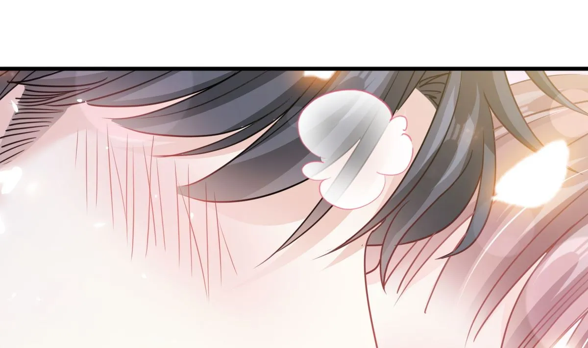 第221话 让我兴奋的你 第89页