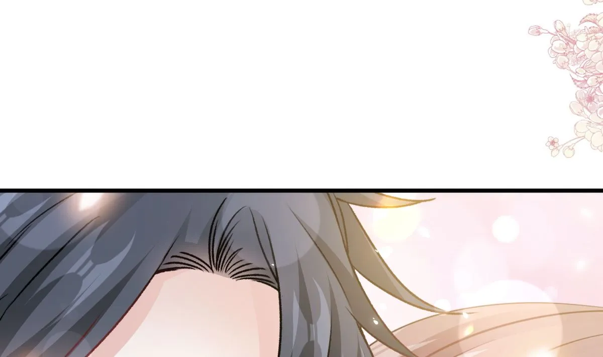 第221话 让我兴奋的你 第95页