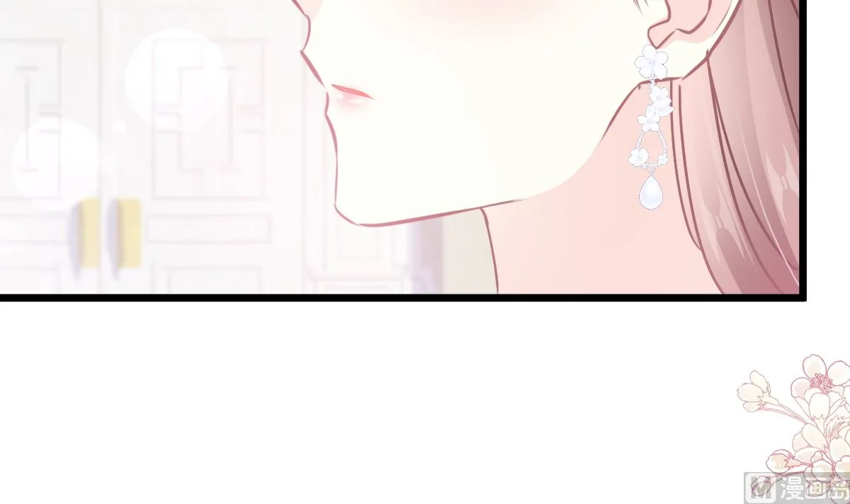 第220话 又见米娜 第66页