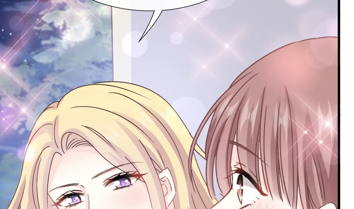 第220话 又见米娜 第97页