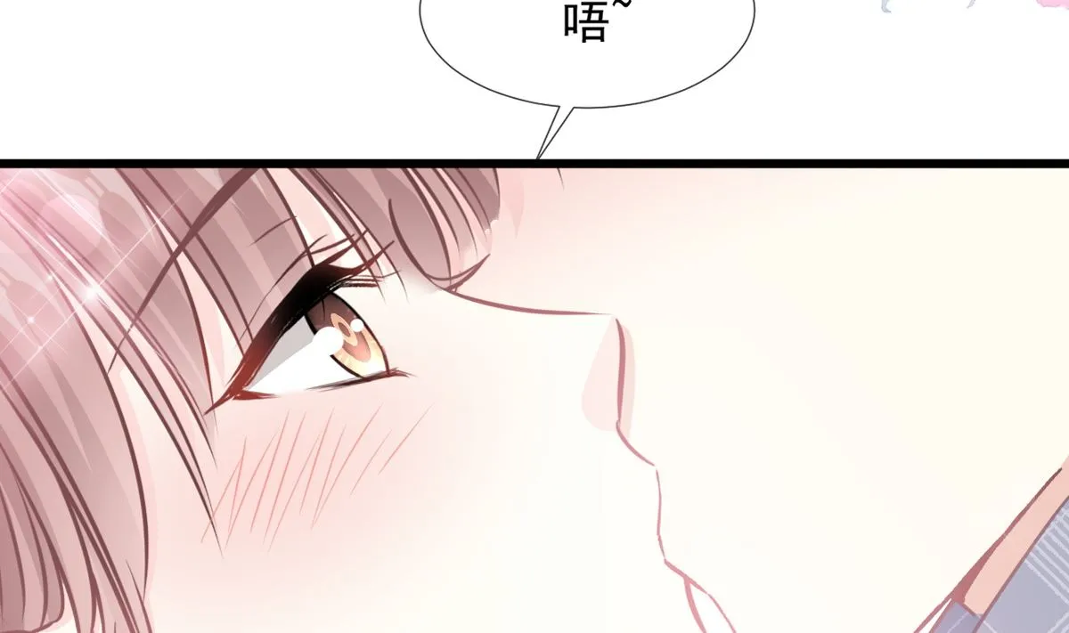 第219话 不是冤家不聚头 第5页