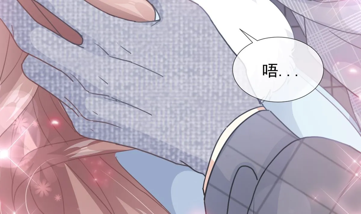 第219话 不是冤家不聚头 第10页
