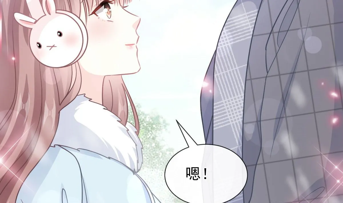 第219话 不是冤家不聚头 第29页
