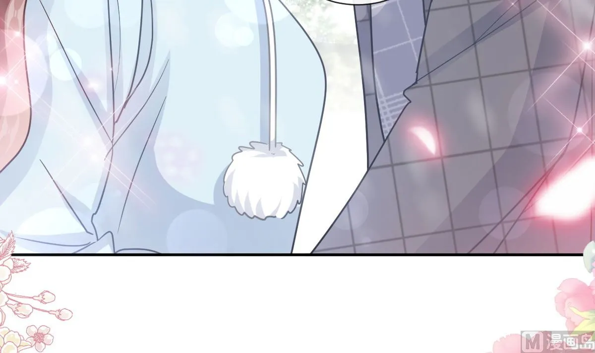 第219话 不是冤家不聚头 第30页