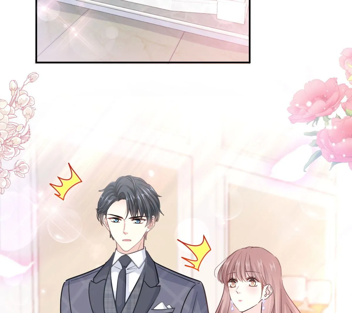 第219话 不是冤家不聚头 第34页