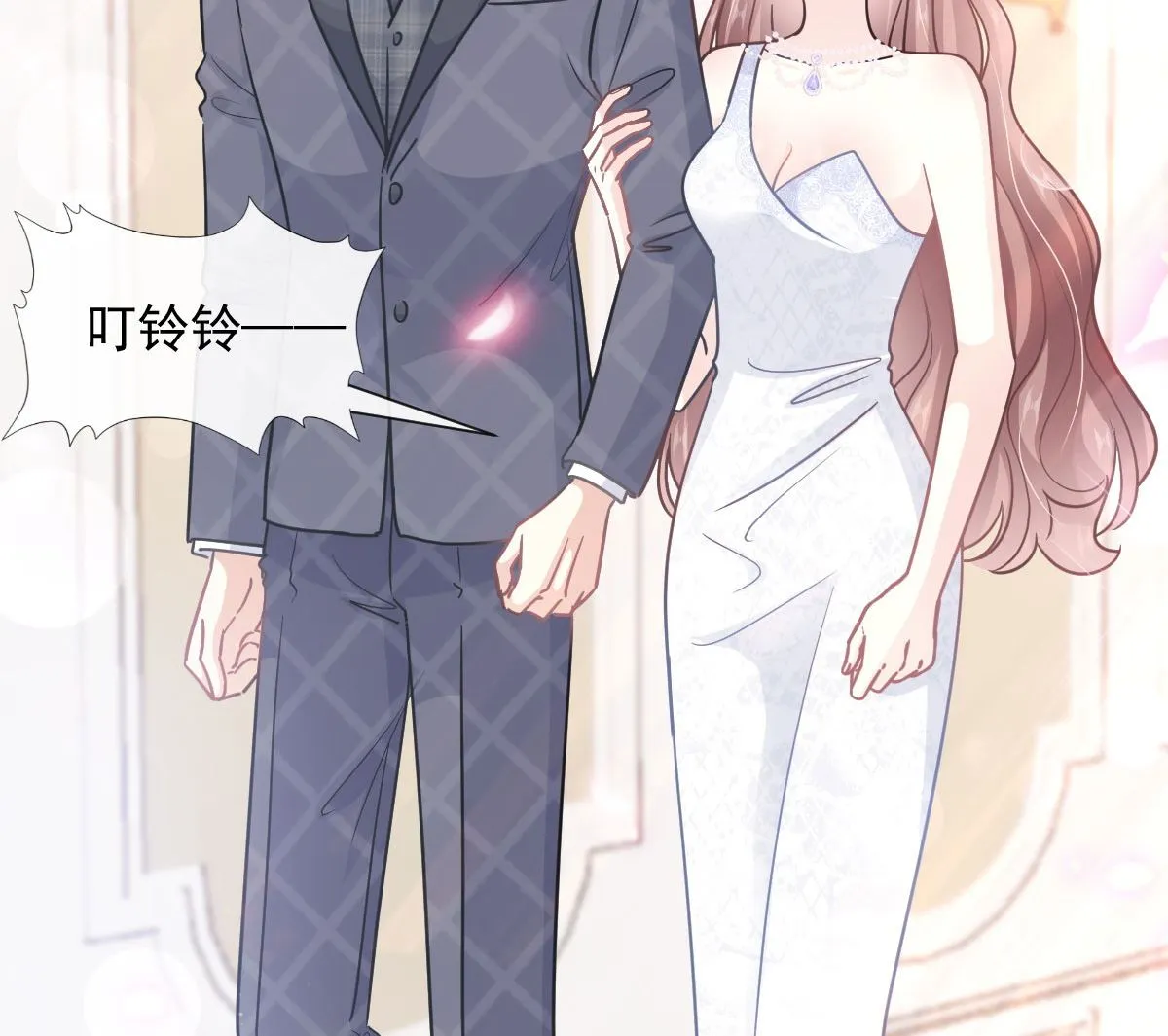 第219话 不是冤家不聚头 第35页