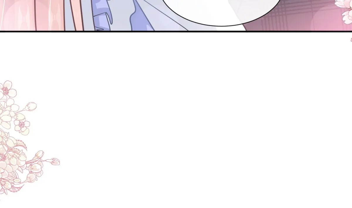 第219话 不是冤家不聚头 第52页