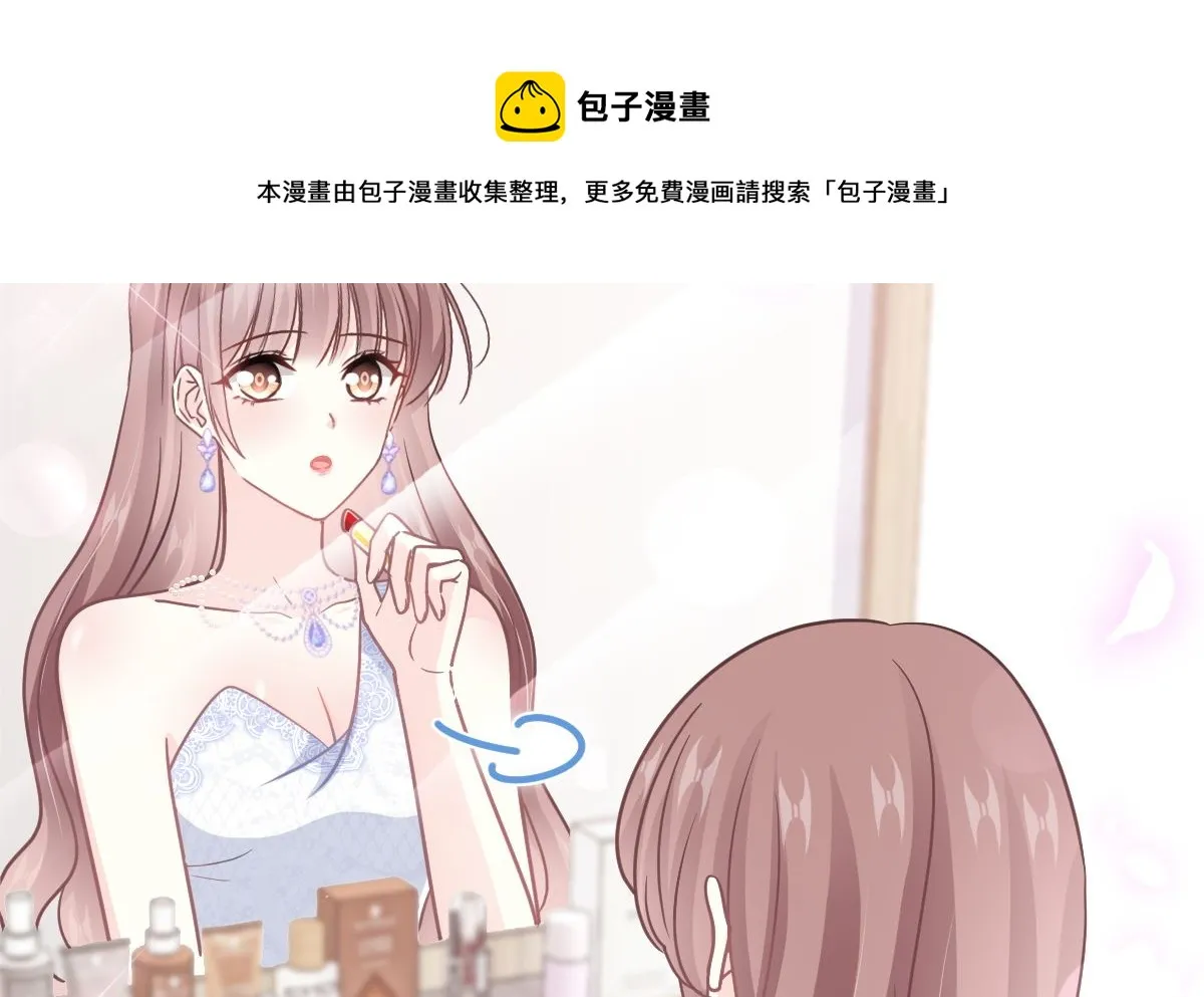 第219话 不是冤家不聚头 第58页