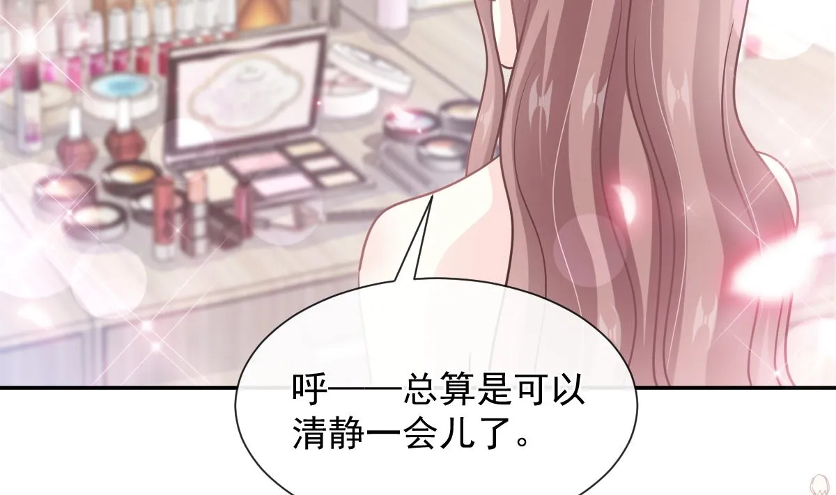 第219话 不是冤家不聚头 第59页