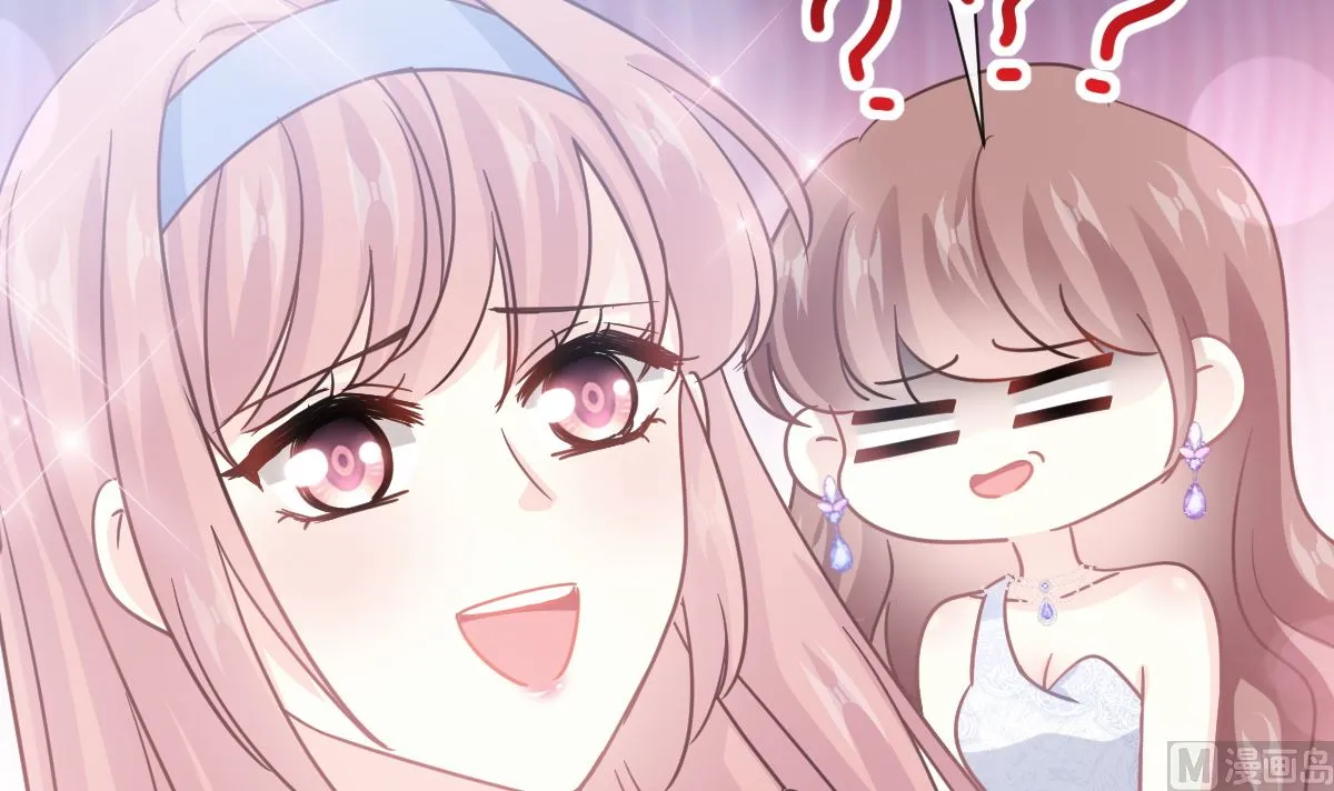 第219话 不是冤家不聚头 第72页