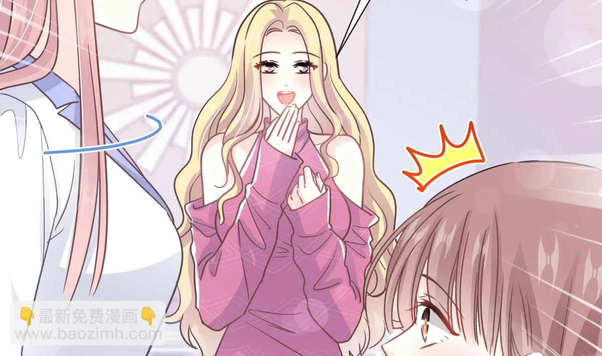 第219话 不是冤家不聚头 第89页
