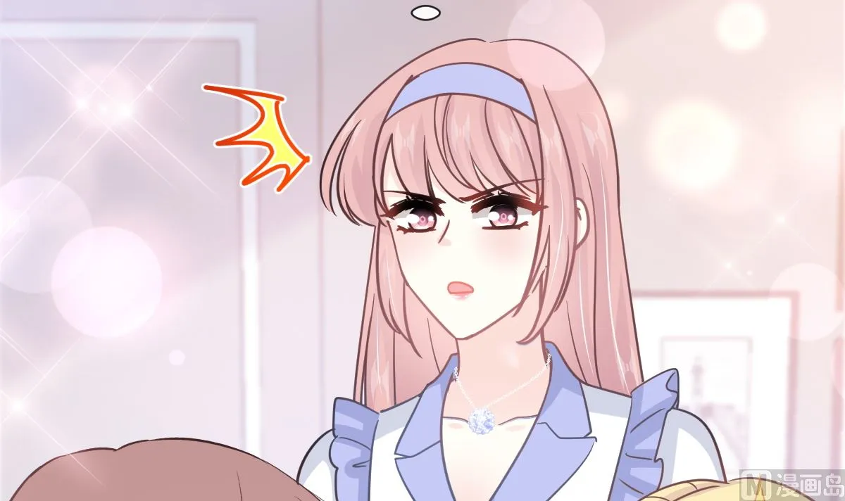 第219话 不是冤家不聚头 第96页