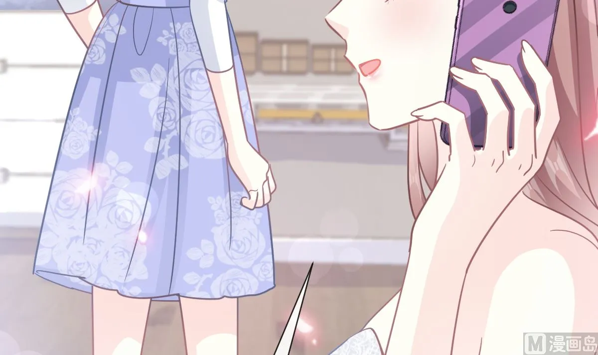第219话 不是冤家不聚头 第114页