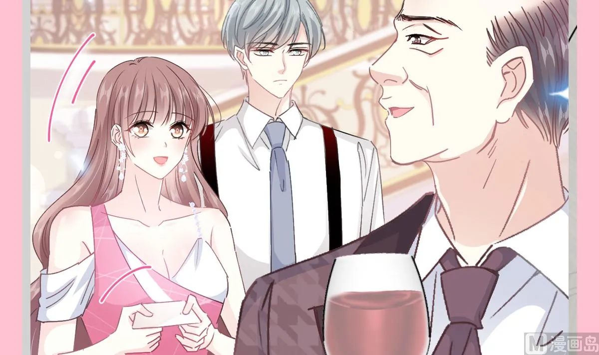 第219话 不是冤家不聚头 第123页