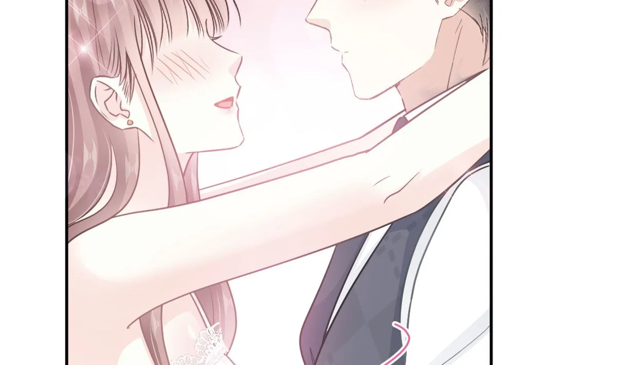 第218话 瑟瑟的挑衅 第5页