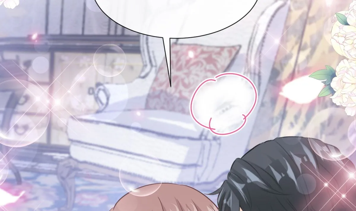 第218话 瑟瑟的挑衅 第8页