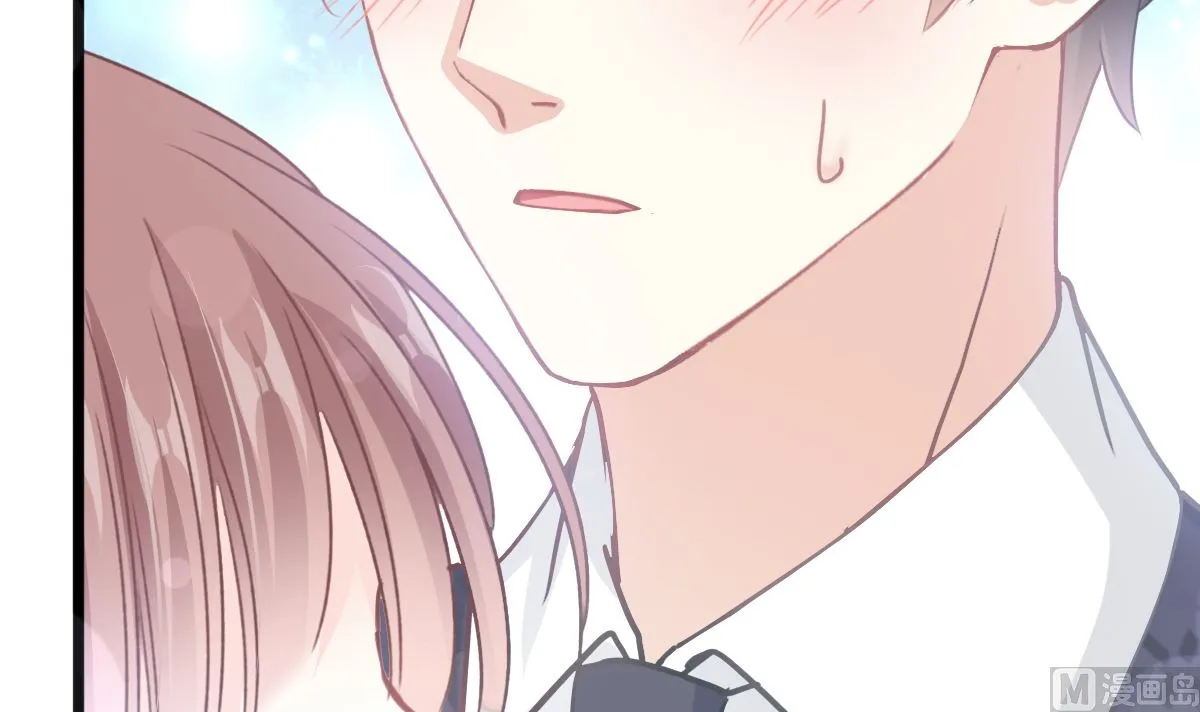 第218话 瑟瑟的挑衅 第15页