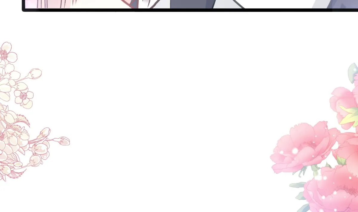 第218话 瑟瑟的挑衅 第16页