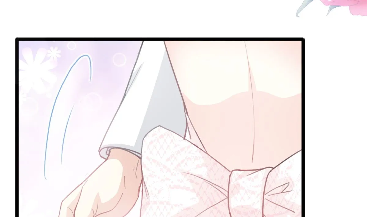 第218话 瑟瑟的挑衅 第17页