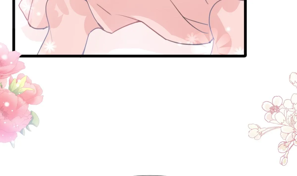 第218话 瑟瑟的挑衅 第19页