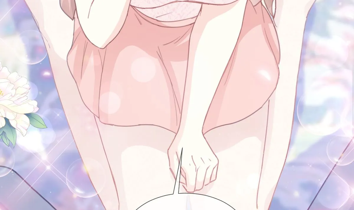 第218话 瑟瑟的挑衅 第23页